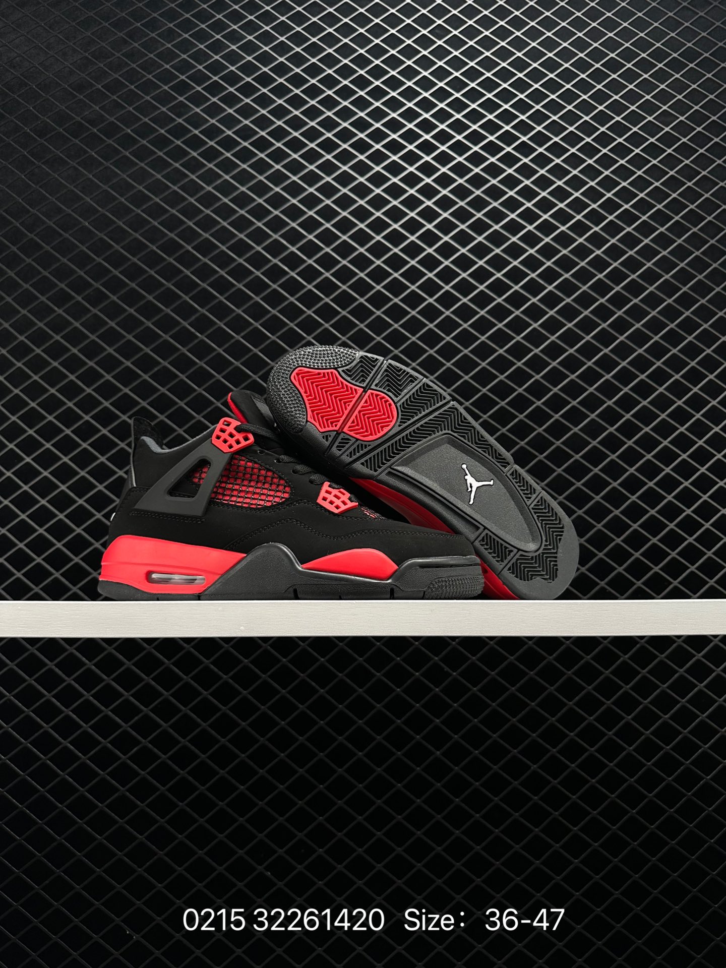 AJ4 Air Jordan 4 Retro